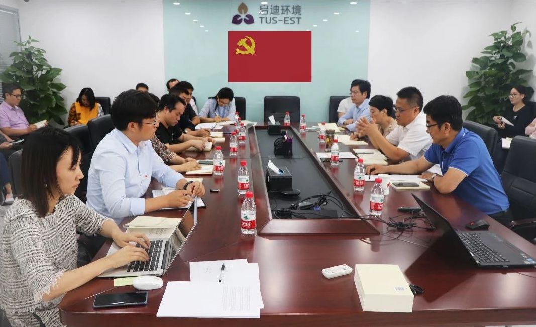 申博官网-相信品牌力量