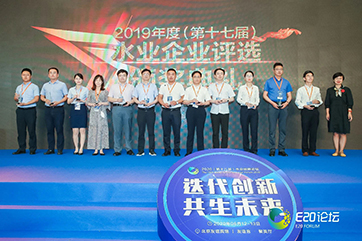 申博官网-相信品牌力量