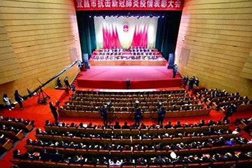 申博官网-相信品牌力量