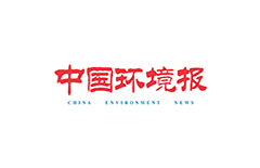 申博官网-相信品牌力量