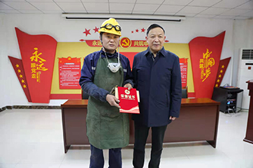申博官网-相信品牌力量