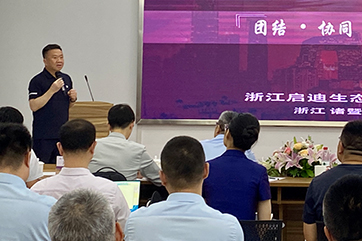 申博官网-相信品牌力量