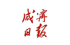 申博官网-相信品牌力量