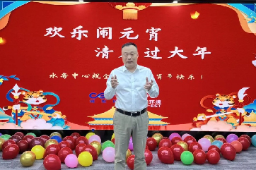 申博官网-相信品牌力量