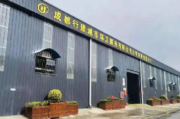 申博官网-相信品牌力量