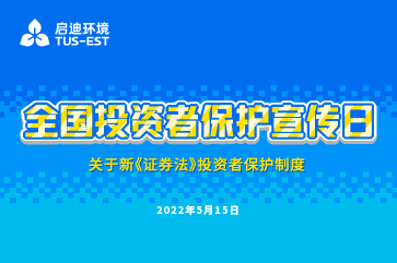 申博官网-相信品牌力量