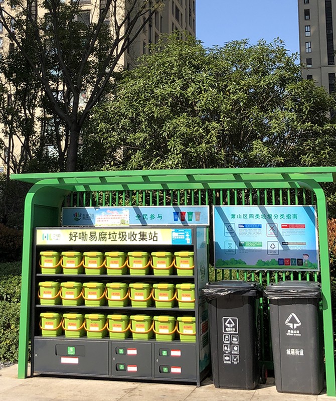 申博官网-相信品牌力量