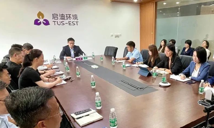 申博官网-相信品牌力量