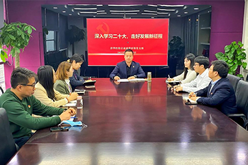 申博官网-相信品牌力量