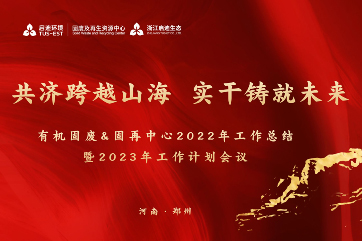 申博官网-相信品牌力量