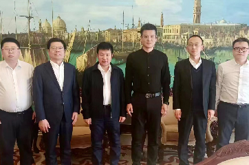 申博官网-相信品牌力量