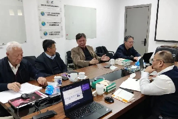 申博官网-相信品牌力量