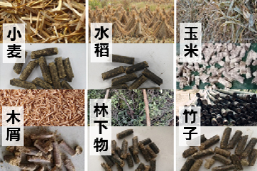 申博官网-相信品牌力量