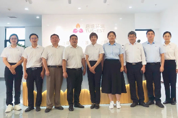 申博官网-相信品牌力量