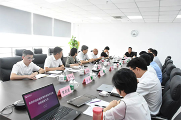 申博官网-相信品牌力量