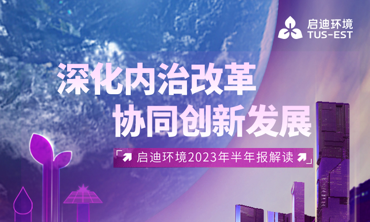 申博官网-相信品牌力量