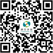 申博官网-相信品牌力量