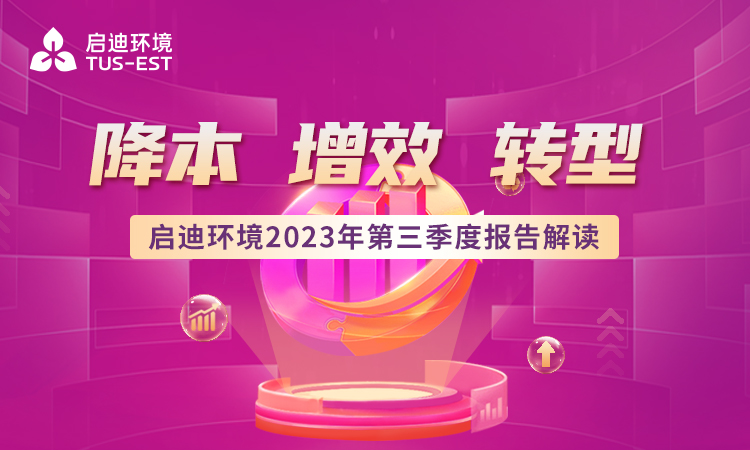 申博官网-相信品牌力量