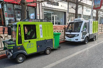 申博官网-相信品牌力量