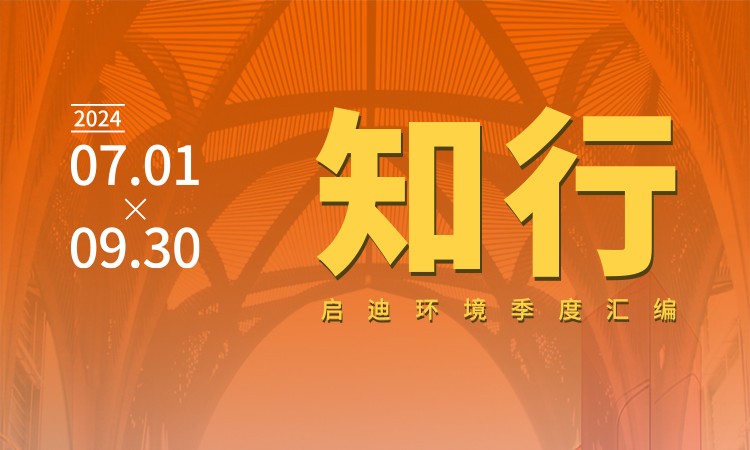 申博官网-相信品牌力量