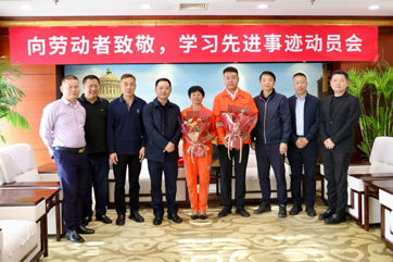 申博官网-相信品牌力量