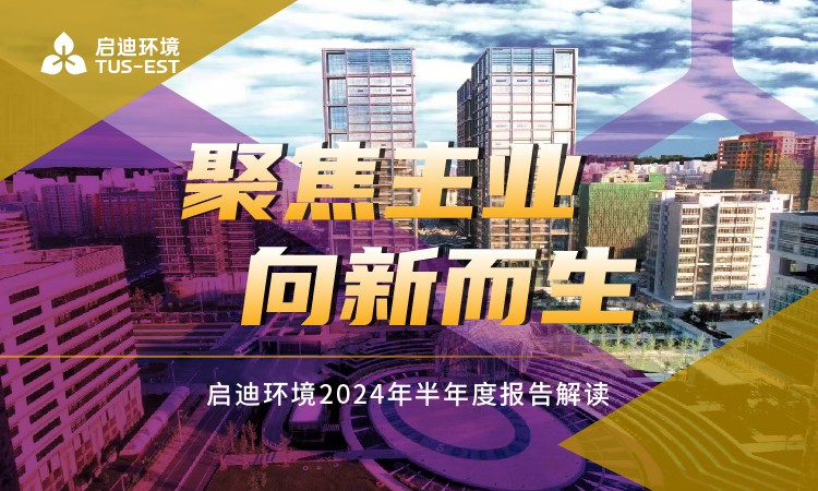 申博官网-相信品牌力量