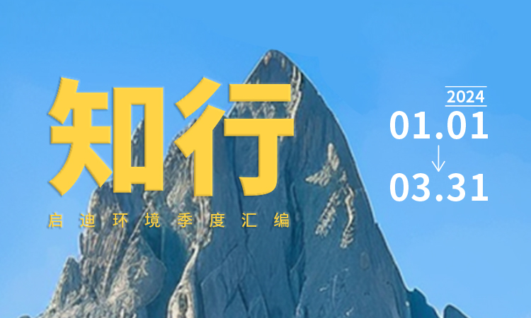 申博官网-相信品牌力量
