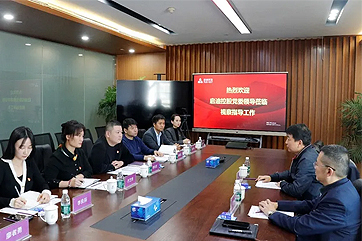 申博官网-相信品牌力量