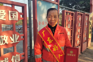 申博官网-相信品牌力量
