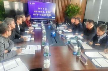 申博官网-相信品牌力量