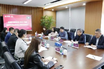 申博官网-相信品牌力量